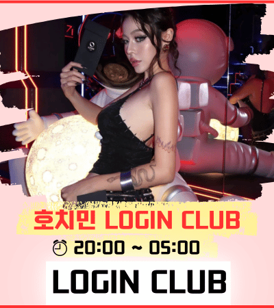 LOGIN CLUB 호치민 한인클럽