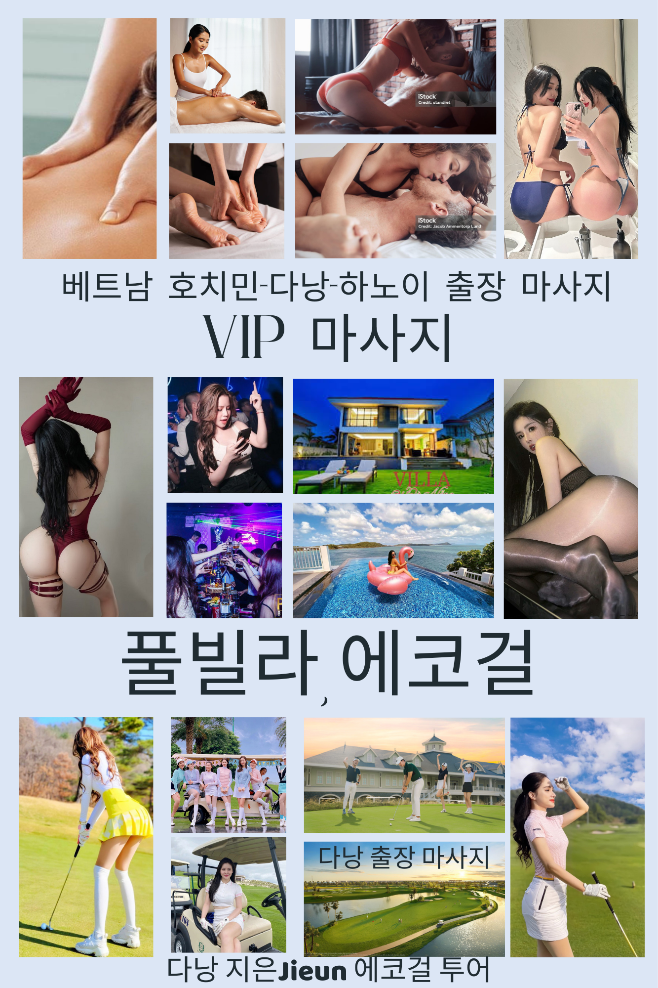 3af84a15c313adc7067d2843742bd0ca_1766646884_6695.png 3af84a15c313adc7067d2843742bd0ca_1766646884_6695.png