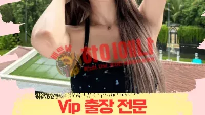 스완스파