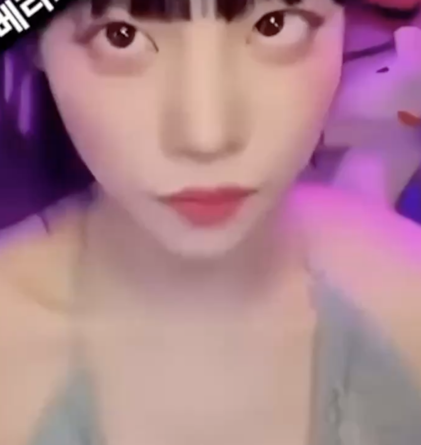 베라소니 아헤가오