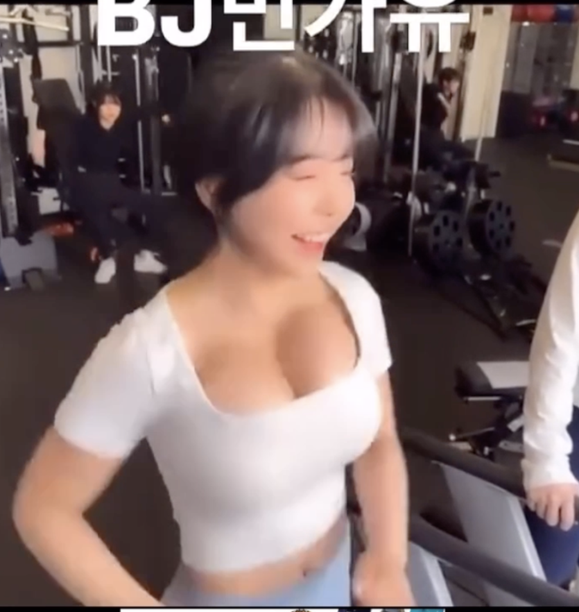 BJ민가유 런닝의 묵직함...