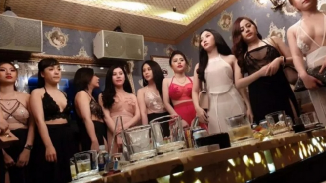 다낭 가라오케