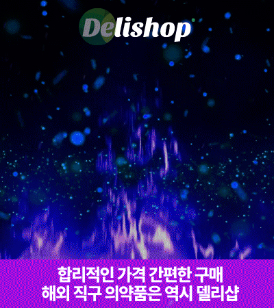 델리샵